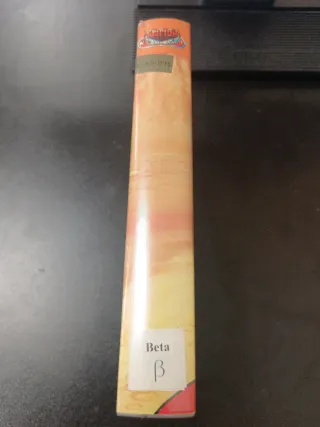 L'Expedición del Dr. Spugna Betamax