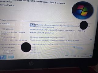 Portátil HP para piezas