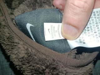 Felpa Nike marrone in pile