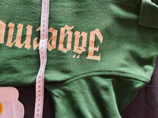 Polo y Riñonera Jägermeister Verde Naranja