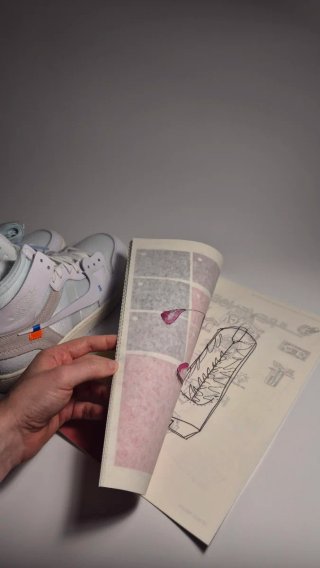 Jordan 1 High x Off-white "Alaska" size 44.5