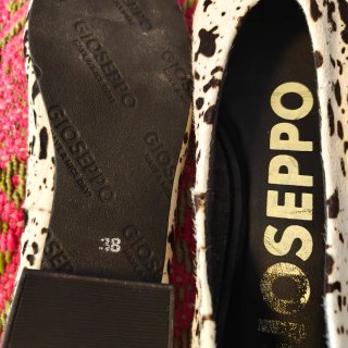 Bailarinas Gioseppo pelo animal print