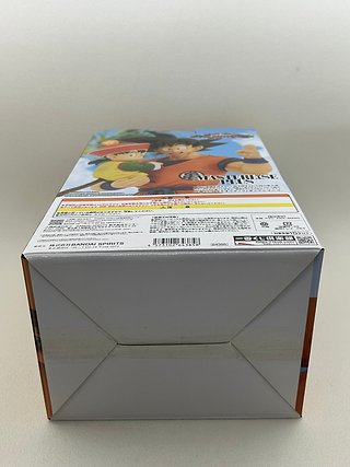 Dragon Ball Z Masterlise Goku Gohan Figure