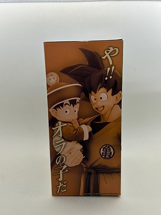 Dragon Ball Z Masterlise Goku Gohan Figure