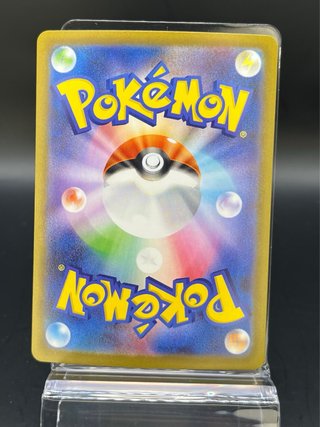 Pokemon Card: Mega Skarmory ex (m3 099) Nihil Zero