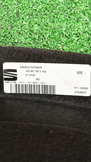 Bandeja Maletero SEAT Ibiza KJ1 Style