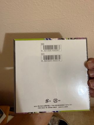 Nihil Zero JAP