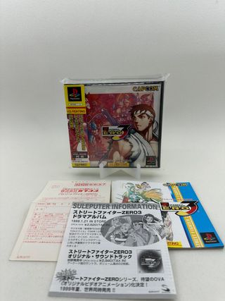 Street Fighter Zero 3 PS1 NTSC-J Capcom