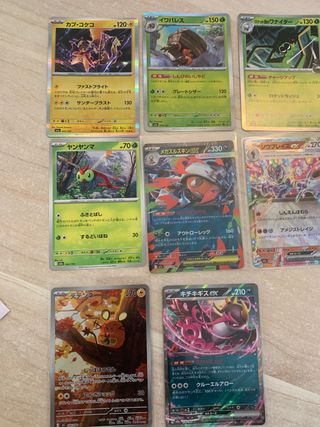Colección Cartas Pokémon Japonesas Variadas