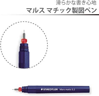 Penna tecnica precisione blu STAEDTLER