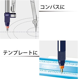 Penna tecnica precisione blu STAEDTLER