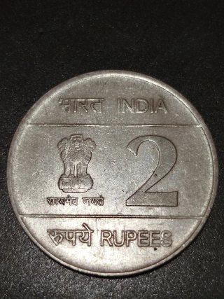 Moneda India Louis Braille 1809-2009