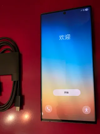 Samsung Galaxy S22 Ultra 5G Reacondicionado