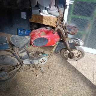 Hizo 125 Primera Serie Moped