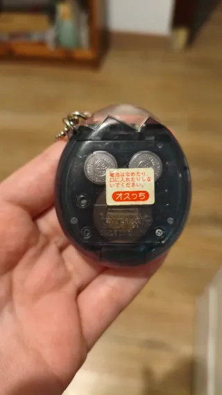 Tamagotchi Osutchi Bandai
