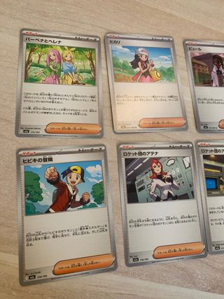 Cartas Pokémon Entrenador Japonés