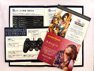 Final Fantasy X-2 International PS2 JAP (NTSC-J)