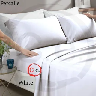 Completo Lenzuola Matrimoniale Percalle Blu