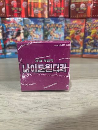 Caja Pokémon Night Wanderer Coreano