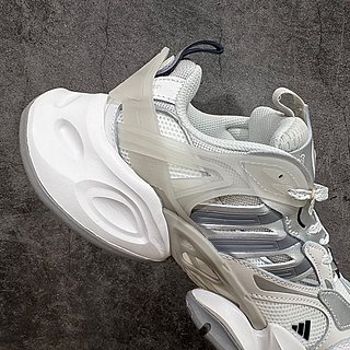 Adidas XLG Runner Deluxe Grigio Argento Bianco