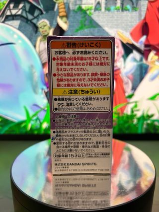 Figura WCF Souei Slime