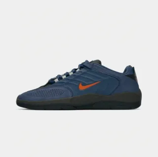 Nike SB Vertebrae Talla 42