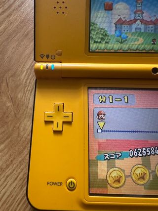 Nintendo DSi XL Amarilla JAP