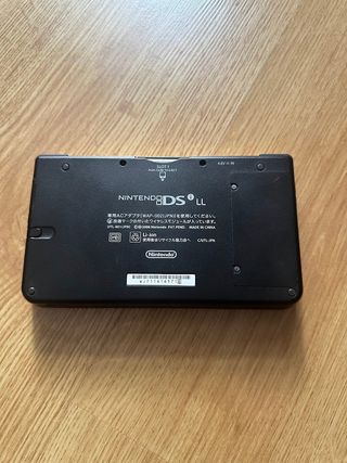 Nintendo DSi XL Amarilla JAP