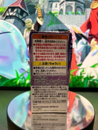 Figura Shion WCF Vol.2 Banpresto