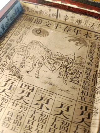 Joyero Chino Antiguo Negro Dorado