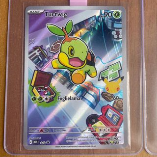 Pokémon Trio di Sinnoh Tuetwig Piplup Chimchar NM