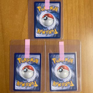 Pokémon Trio di Sinnoh Tuetwig Piplup Chimchar NM