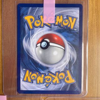 Pokémon Trio di Sinnoh Tuetwig Piplup Chimchar NM