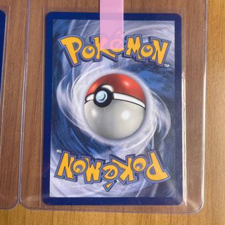 Pokémon Trio di Sinnoh Tuetwig Piplup Chimchar NM