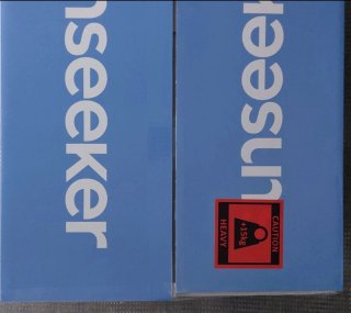 Tagliaerba Sunseeker V1 + Garage 300m2