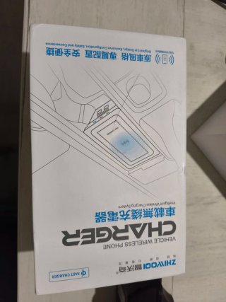 Cargador Rápido USB Coche