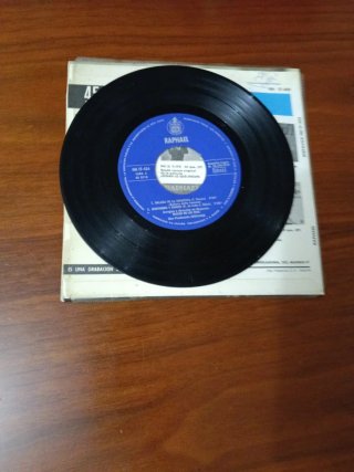 Vinilo Raphael Balada de la Trompeta