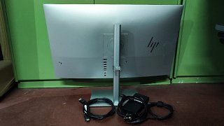 Monitor HP U28 UHD 4K