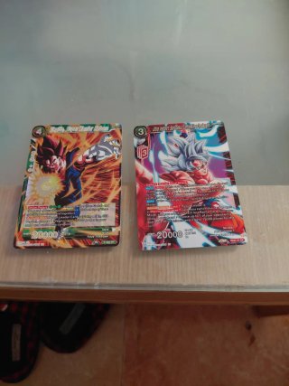 Dragon ball