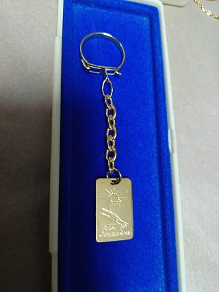 Estuche Primera Comunión con Llavero