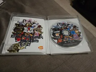 Short Peace: Rankotsukigime's Longest Day PS3