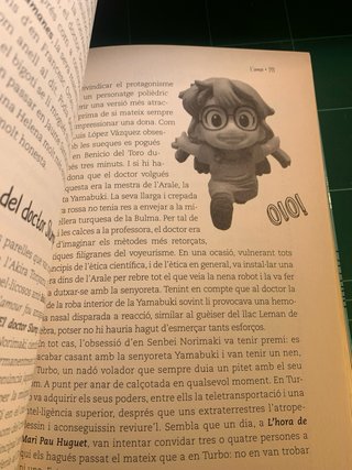 Jo també veia Bola de Drac