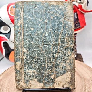 Libro Giappone Xilografia Edo 1800 Illustrato