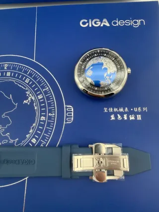 CIGA DESIGN Serie U Blue Planet II NUOVO