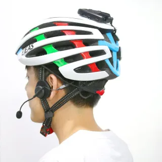 Intercomunicador Bluetooth Ejeas EA