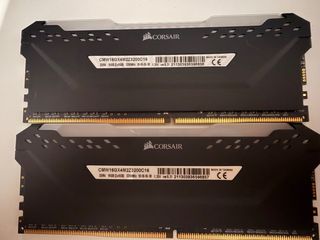 Corsair Vengeance 16GB (2x8GB) DDR4 3200MHz
