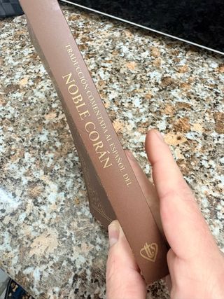 Libro del Corán