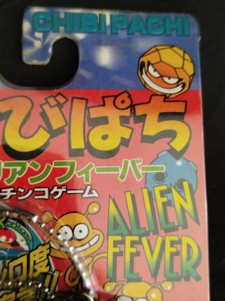 Chibipachi Alien Fever LCD EPOCH Japan 1997