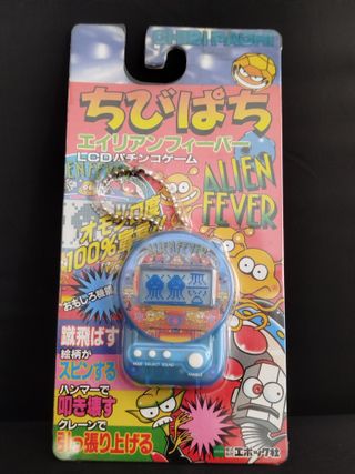 Chibipachi Alien Fever LCD EPOCH Japan 1997