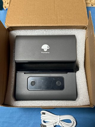 Phomemo M221 Etiquetadora Portátil Bluetooth